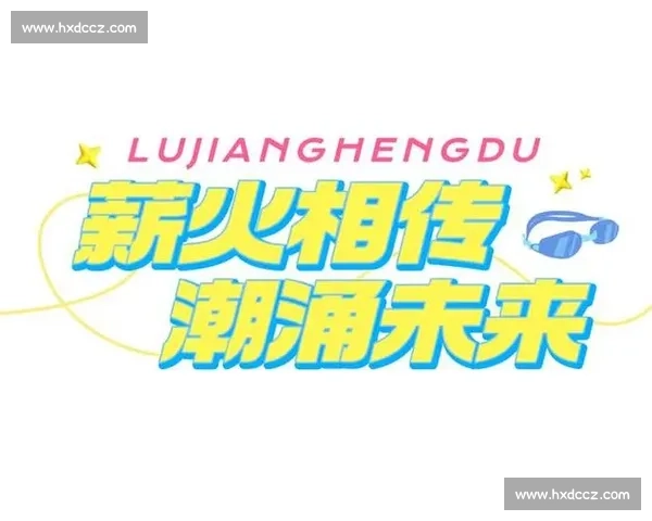 600 泳士搏浪鹭江！2025 横渡活动续写世纪传奇